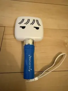 2025年最新】そらる ペンライト はんぺんの人気アイテム - メルカリ