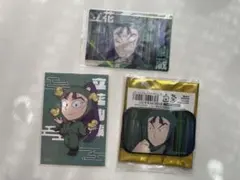 忍たま乱太郎 立花仙蔵 グッズ 3点セット