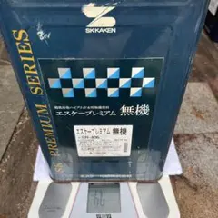 SKKAKEN エスケープレミアム 無機 KP-379 - メルカリ