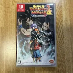 スーパードラゴンボールヒーローズ ワールドミッション
