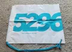 5296 KOBUKURO バッグ・ストラップセット