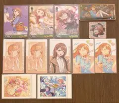 花里みのり(プロセカ)まとめ