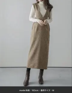 【最終値下げ】SUGAR BISKET ツイードジャンバースカート