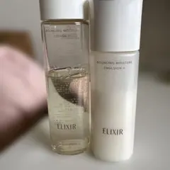 ELIXIR リフトモイスト化粧水エマルジョン IIセット