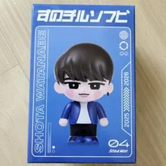 SnowMan すのチルソフビ 渡辺翔太 しょっぴー - メルカリ