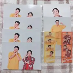 Fischer’s フィッシャーズ ンダホ　シルクロード