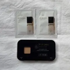 クレ・ド・ポーボーテファンデーションサンプル2種類 オークル20