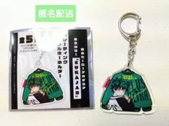僕のヒーローアカデミア 着こなせ! SUKAJAN アクリルキーホルダー