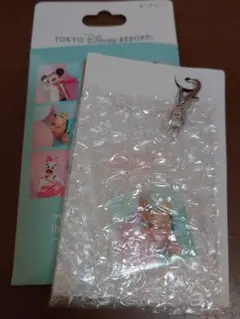 イマジニング・ザ・マジック　プルート