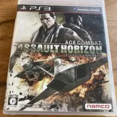 ACE COMBAT ASSAULT HORIZON