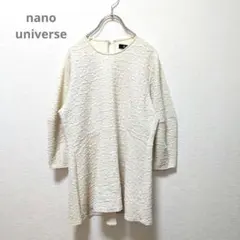 nano universe 七分袖 ジャガード ペプラムチュニックプルオーバーのサムネイル