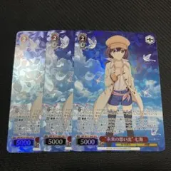 ヴァイスシュヴァルツ サマポケ むすんだ未来 うみ＆識 PRR 4枚 - メルカリ