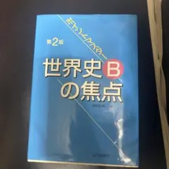 Item thumbnail for item a87da0e8-1575-43fa-82c0-cb1eb0adbf5a