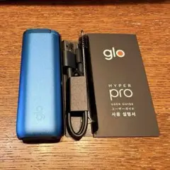 glo HYPER pro グローパイパープロ 青 美品