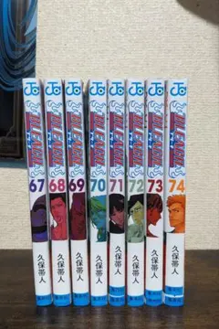 2026年最新】bleach 74巻の人気アイテム - メルカリ