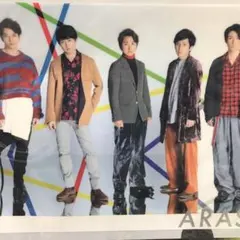 嵐　クリアファイル