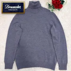 ✨美品✨ ドルモア タートルネックニット メリノウール イタリア製 50 グレーのサムネイル