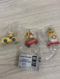 おさるのジョージ のりものめじるしガチャマスコット 3種セット