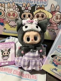 Item thumbnail for item c1ea6c6c-1433-4df3-911d-10f734d36da4