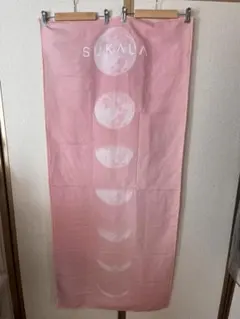 【SUKALA】Print Yoga Rug