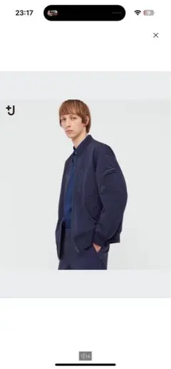 プラスj オーバーサイズブルゾン