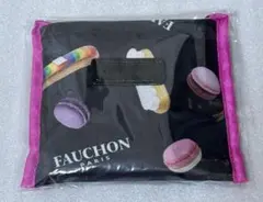 【新品未開封】【非売品】FAUCHON フォション　ランチエコバッグ