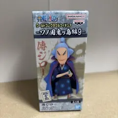 ワンピース　ワールドコレクタブルフィギュア　傳ジローのサムネイル