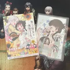 2026年最新】無力Pの人気アイテム - メルカリ