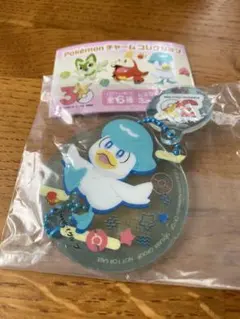 ポケモンチャームコレクション　クワッス