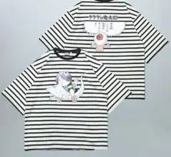 マーキーズ　ゲゲゲの鬼太郎 ボーダーTシャツ 半袖のサムネイル