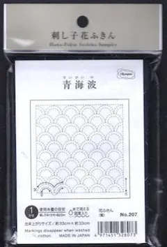 Item thumbnail for item 1986c4fe-f767-4d18-bd49-a85ae7be13e3