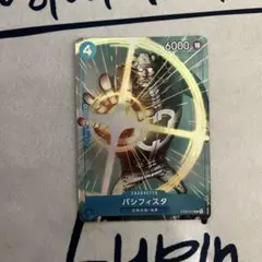 JJ様 リクエスト 5点 まとめ商品