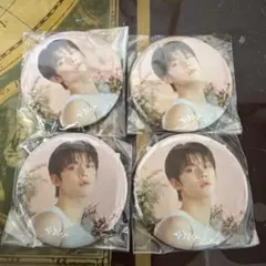 TXT ヨンジュン 缶バッジ 4個セット