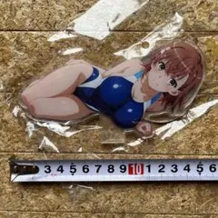 Item thumbnail for item 7e2379f2-de9a-4962-a8be-41dc8d031f77