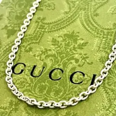 約50cm】グッチ あずきチェーン ネックレス シルバー 幅2.9mm - メルカリ