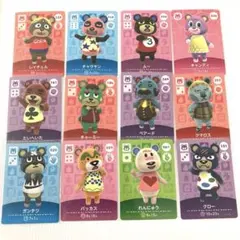 どうぶつの森　amiiboカード　クマ住民　セット