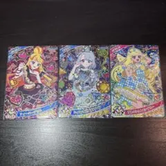 ひみつのアイプリ リング1だん 星4 3枚セット