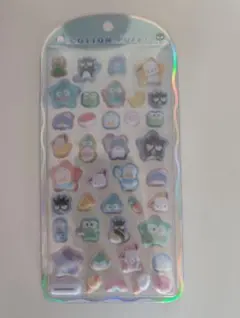 ※断捨離中※正規品※　コットンパフィー　はぴだんぶい　コットン