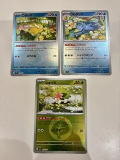 寶可夢卡牌 M2a 可達鴨 哥達鴨 潮濕 謝米 屬性 閃卡