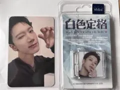 2026年最新】wayv テン トレカの人気アイテム - メルカリ