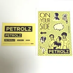 2025年最新】ペトロールズ グッズの人気アイテム - メルカリ