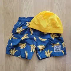 ベビー 水着 80 バナナ キャップ S 黄色 セット スイミング