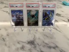 たか様 リクエスト 2点 まとめ商品