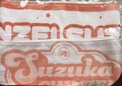 FRUITS ZIPPER 鎮西寿々歌 推しアピタオルver.2 - メルカリ