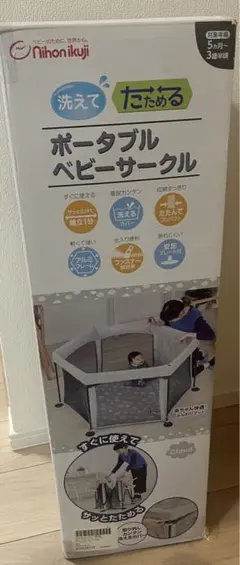 Item thumbnail for item d89bf63e-75ca-43d4-9a7a-7b05857a4705