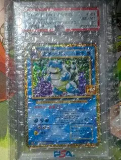 300円～スタートカメックス 25周年 PSA10