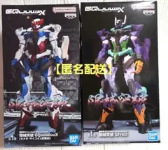 2025年最新】機動戦士Gundam_GQuuuuuuXの人気アイテム - メルカリ