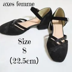 axes femme アクシーズ 花 刺繍 セパレート パンプス メリージェーン