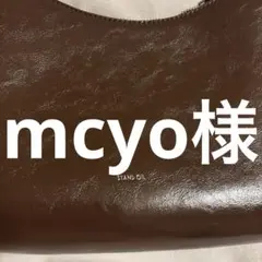 STAND OIL ブラウン ショルダーバッグ