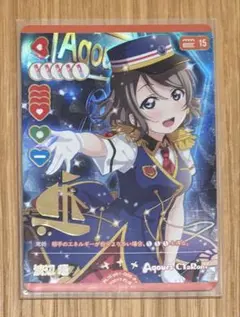 2026年最新】渡辺曜 ヴァイスの人気アイテム - メルカリ